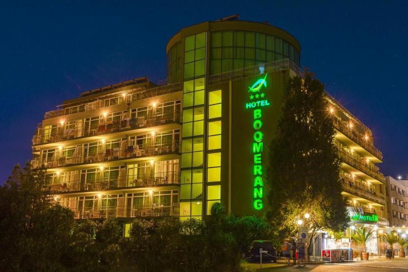 бумеранг 3* Слънчев бряг